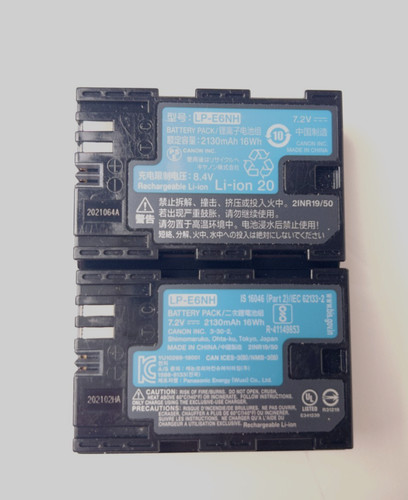 Genuine canon e6nh battery - genuine,